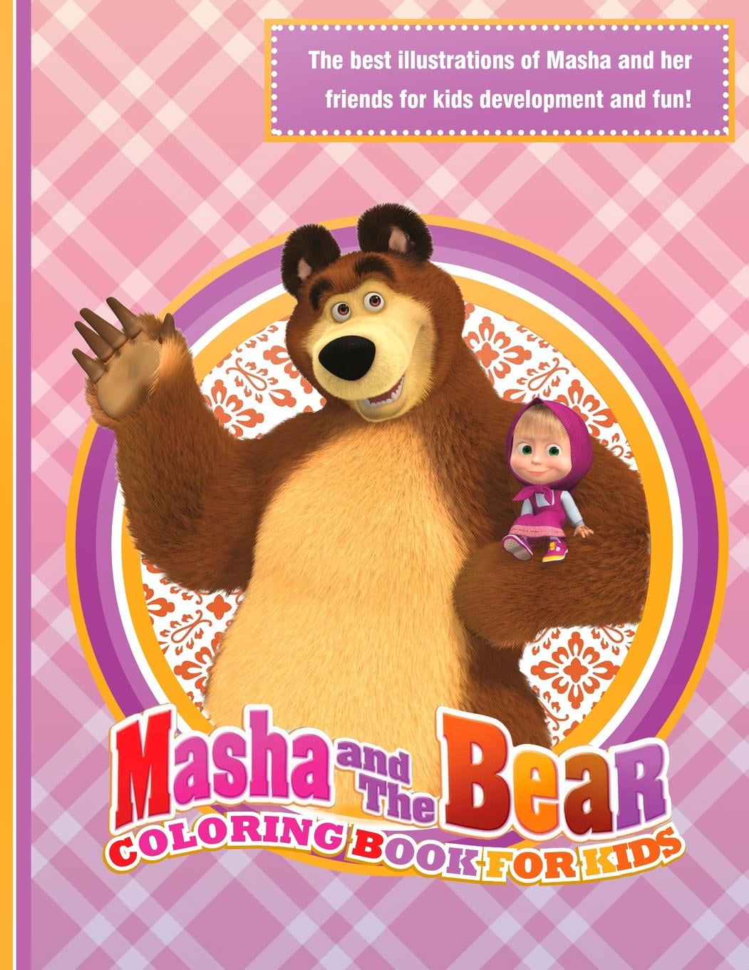 masha and bear walmart