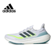 thumbnail image 3 of Zapatillas de running Adidas ULT originales de caña baja, transpirables, antideslizantes y con absorción de impactos, para hombres y mujeres, 3 of 5