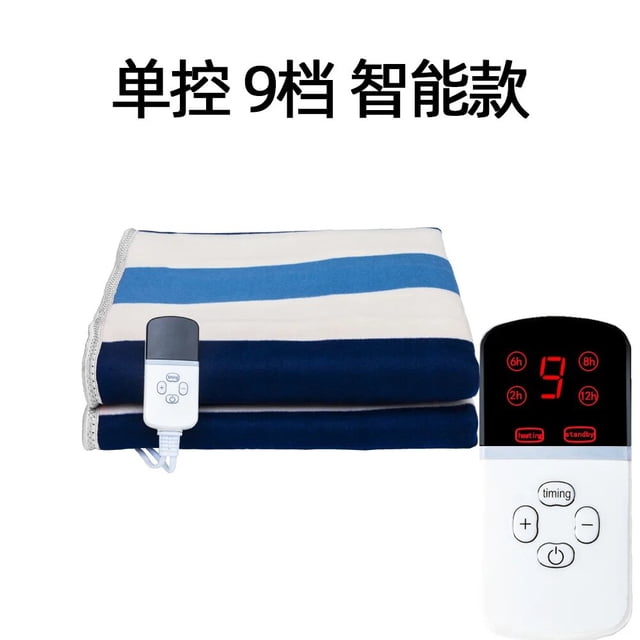 Manta eléctrica de 110V para una o dos personas, Control inteligente de temperatura, calefacción rápida para el hogar y dormitorio de estudiantes