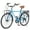 Blue, variant on Zukka 26" Commuter Bike Vintage Style with Rack City Cruiser Bicycle for Men Women Gray Blue