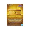 thumbnail image 4 of Ultimagear Gold Sarcophagus Sarcófago Yugioh Model Kit Bandai, 4 of 4