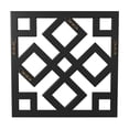 thumbnail image 2 of Interlocking Mirrored squares with Lattice Design, 2 of 4
