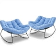 thumbnail image 5 of Dovov Outdoor Rocking Chairs Set of 2, Oversized Papasan Rocking Chairs with Cushion, Outdoor Oversized Rocker Recliner for Porch Patio Garden Backyard Lawn Deck Balcony Living Room Bedroom, Blue, 5 of 12