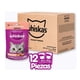 thumbnail image 1 of Caja Whiskas Premios Salmón 60 Gr (12 Pzas), 1 of 5