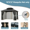 thumbnail image 3 of FONA Gazebo Mosquito Netting Replacement Universal 4-Panel Sidewalls 10' x 12', Outdoor Gazebo Mosquito Nettings with Double Zipper, Replacement for Patio Canopy, Garden, 3 of 6