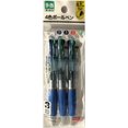 thumbnail image 1 of Daiso Japan 4-Color Ballpoint Pen 0.7mm, Set of 3, Blue, 1 of 1