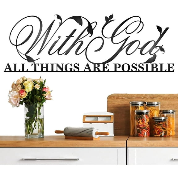 HELLOYOUNG 17.32 - Inch All Things Are Possible Iron Scripture Wall Decor God's Word Drawings Metal Art Eco - Friendly Perfect for Living Room/Church Create Sacred Atmosphere