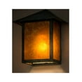 thumbnail image 6 of Meyda 2966 9 in. Seneca Prime Wall Sconce, Amber Mica, 6 of 6