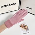 thumbnail image 1 of Gloves Men's Winter Cold-proof Windproof Warm Fleece-lined Touch Screen Outdoor Riding Driving Motorcycle Take-out Half Finger Leakage, 1 of 4