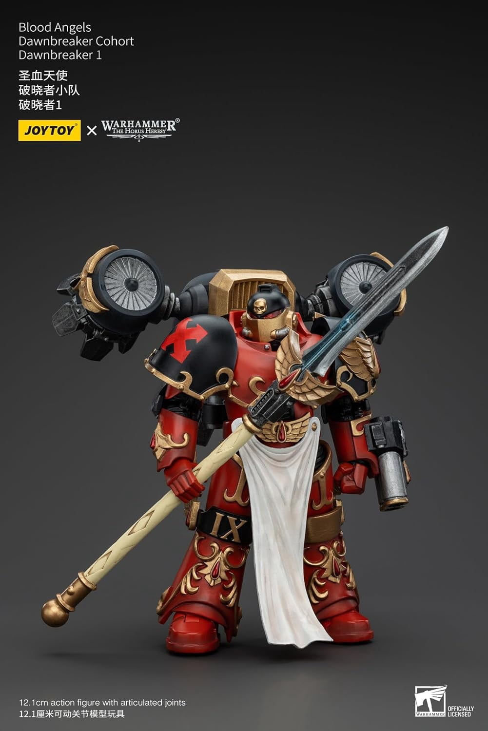JoyToy Warhammer 40K: Blood Angels Dawnbreaker Cohort Dawn 1 Actionfigur im Maßstab 1:18
