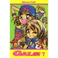 thumbnail image 1 of Gals! #7 VF ; CMX Comic Book, 1 of 1