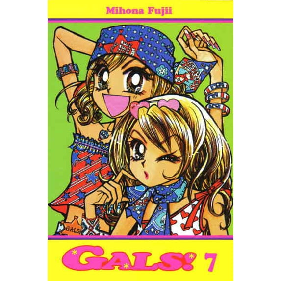 Gals! #7 VF ; CMX Comic Book