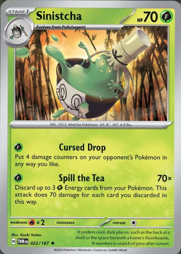 phione pokemon card price Phione [Reverse Holo] #55 Prices | Pokemon Twilight Masquerade