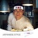 thumbnail image 4 of Diadema de chef japonesa reutilizable, diadema decorativa para chef, accesorio de karate, 4 of 5