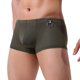 thumbnail image 1 of Calzones Para Hombre, Ropa Interior Transpirable, Ajustada Y Plana, Para Hombre, Deportivos, Casuales, De Moda, Ajustados, 717, 1 of 7