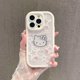 thumbnail image 3 of Sanrio Anime Cartoon Hello Kitty Y2k Star Phone Case Iphone 14 7 8 Plus Cute Cover IPhone 13 12 11 Pro Max Black White Case Y 2k, 3 of 5