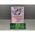 thumbnail image 1 of 2025 White Flare Gothitelle Holo Rare Poke Ball Pattern #043/086, 1 of 3