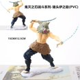thumbnail image 1 of Figuras de acción de Demon Slayer, 1 piezas, Kimetsu no Yaiba, Kamado, Tanjirou, Agatsuma, Zenitsu, Kamado, Nezuko, Kochou, Shinobu, juguetes de PVC qiuyongming unisex, 1 of 2