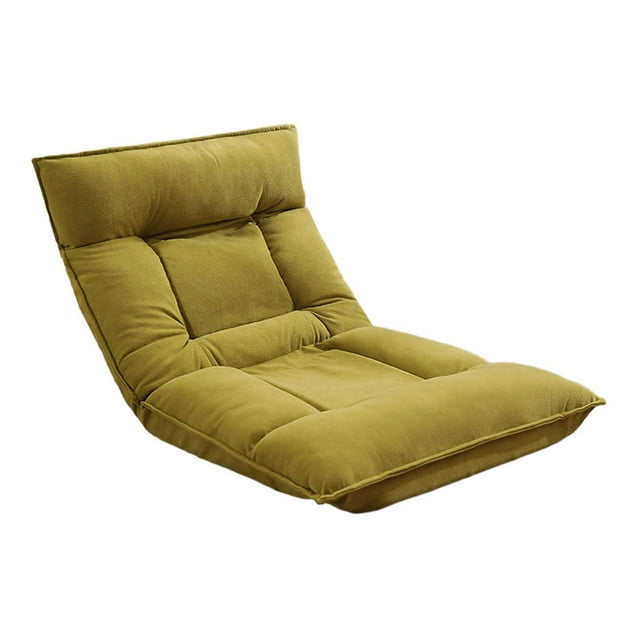 Lipstore Folding Floor Chair Floor Seat recliner Rocker with Backrest Indoor Lounge Chair Green