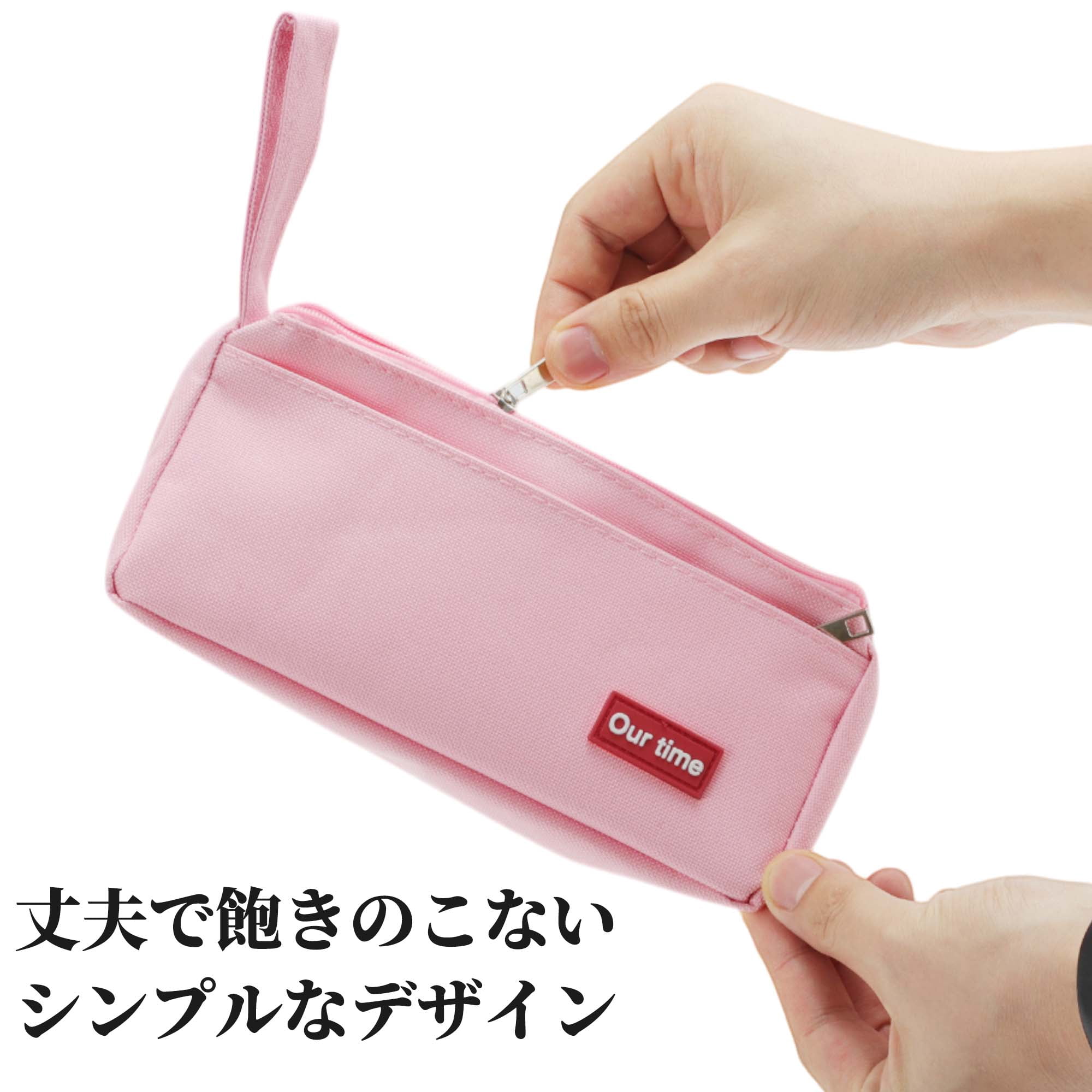 Unique Bargains Double-Layer Pen Pouch, Portable Stationery Bag for Organizer Pink