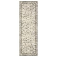 thumbnail image 5 of Garvee 2'x6' Runner Rug Floral Distressed Long Runners Vintage Oriental Runners Indoor Non-Slip Bedsides Rug Runner for Laundry Room, Beige Brown, 5 of 7