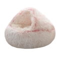 thumbnail image 4 of Cama semicerrada portátil para mascotas Strade Fareast Limited Rosa 40cm, 4 of 8