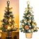 thumbnail image 1 of Mini árbol de Navidad artificial, pequeño árbol de Navidad con luces LED, mini árbol de escritorio Decoración para oficina Bar comercial 40cm, dorado, 1 of 5