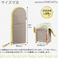 thumbnail image 3 of Kokuyo Pen case Pen Stand Neocritz Marucru (Warm Gray), 3 of 5