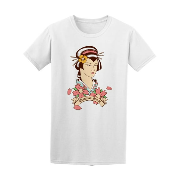 Japan Geisha With Flowers  T-Shirt Men -Image by Shutterstock, Male Medium