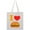 AA-White, variant on Inktastic I Love Cheeseburgers Tote Bag