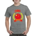 thumbnail image 3 of China Soccer Laurel - Sports Athletics T Shirt - Small - Sport Grey, 3 of 5