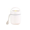 thumbnail image 1 of Wosthever Caja Bento, taza de sopa al vacío de acero inoxidable, gachas de avena, desayuno, calentador de alimentos a prueba de fugas, adultos, niños, Mostrada 1 Capa/510ML/Cuchara Wosthever HA067502-01, 1 of 6