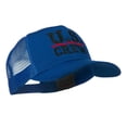 thumbnail image 5 of US Crew Embroidered Mesh back Cap - Royal OSFM, 5 of 5