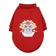 thumbnail image 2 of Walbest Pet New Year Fu Sweater Red Cotton Happy New Year Greeting Character Fu Winter Coat Warm Jacket for Small to Large Dogs and Cats, 2 of 7