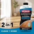 thumbnail image 3 of Hardwood Floor Cleaner Gallon and Refillable Squeeze Bottle - Finished Wood Surfaces, 3 of 4