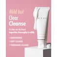 thumbnail image 2 of Crema limpiadora espumosa hidratante KAHI de Face Wash, 80 ml, grasa, 2 of 6