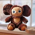 thumbnail image 1 of Cheburashka Él Juguete de animales de 20cm/30cm, juguete ruso marrón, juguetes de peluche para niños y niñas, 1 of 7