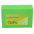thumbnail image 2 of Sanding Block, Grid Pattern Elastic Sponge  Effect Repeated Use Diamond Polishing Pad  for Tile, 2 of 7