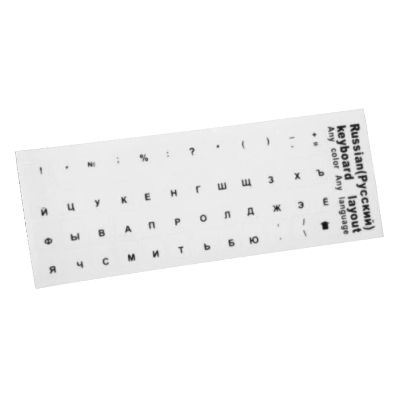 GENEMA Russian Sticker Separate Russian Keyboard Sticker with Black/Blue/Green/Red/Yellow