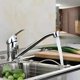 thumbnail image 4 of Grifo para fregadero de cocina con rociador lateral, manija única de cromo pulido, giratorio vertical frío y caliente de un solo orificio para cocina, fregadero de lavabo de boca corta y lar, 4 of 4