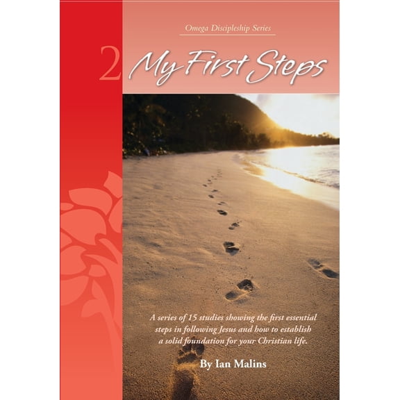 My First Steps, (Paperback)