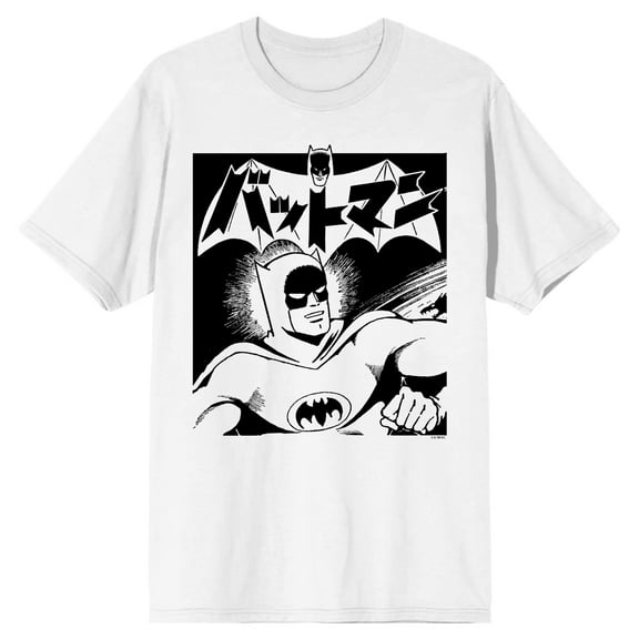 Batmanga Batman Manga Cover Art Crew Neck Short Sleeve Men's White T-shirt-Medium
