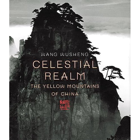Pre-Owned Celestial Realm: The Yellow Mountains of China (Hardcover) 0789208679 9780789208675