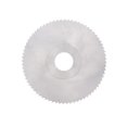 thumbnail image 1 of 125 mm HSS Sliting Circular Saw Blade 4 0t 72t Herramienta eléctrica de carpintería Disco de corte de metal de madera, 1 of 4