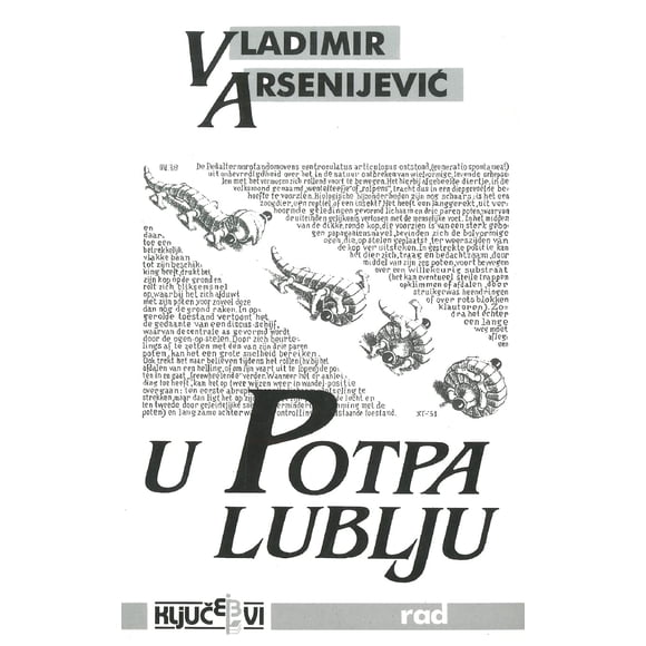 U potpalublju