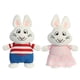 thumbnail image 1 of Paquetes Aurora de 2 animales de peluche de 6.5 pulgadas: co Aurora World Aurora Bundles, 1 of 2