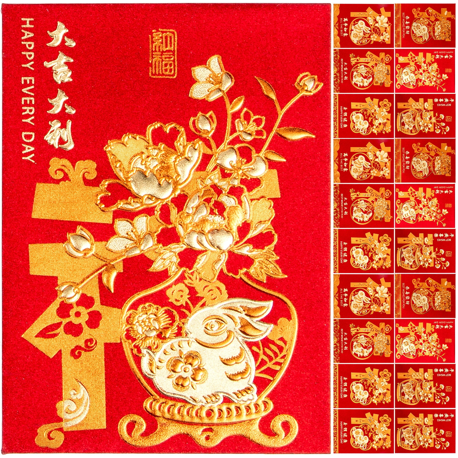  NOLITOY 60pcs Year of The Rabbit Red Envelope