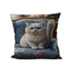 thumbnail image 2 of Juego de fundas decorativas para cojines | Funda de cojín para sofá, cama o sala de estar | Funda cuadrada de 45x45 cm | Tejido de nailon y elastano | Diseño con estampado animal, 2 of 6