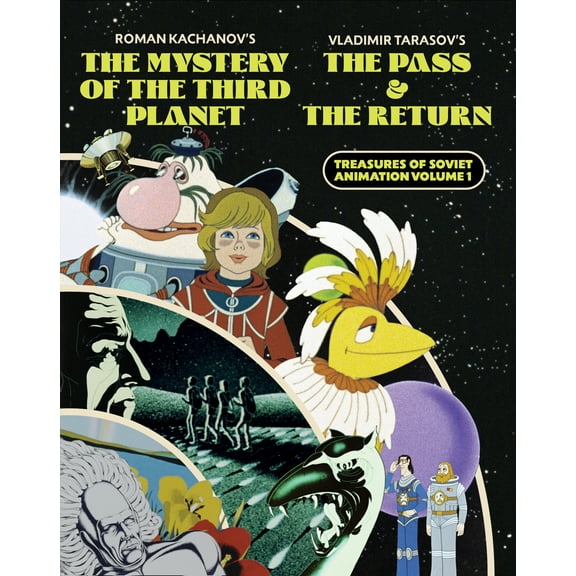 Treasures of Soviet Animation Vol. 1: The Mystery of the Third Planet   The Pass & the Return