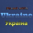 thumbnail image 2 of CafePress - Ukraine Maternity T Shirt - Maternity Dark T-Shirt, 2 of 3